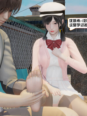 [香辣鸡腿堡]美少女战士三姐妹03_096