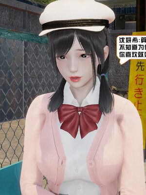 [香辣鸡腿堡]美少女战士三姐妹03_106