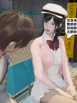[香辣鸡腿堡]美少女战士三姐妹03_112