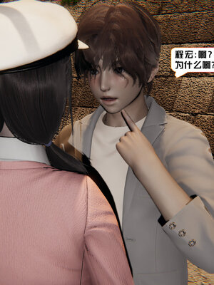 [香辣鸡腿堡]美少女战士三姐妹03_116