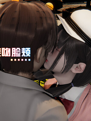 [香辣鸡腿堡]美少女战士三姐妹03_121