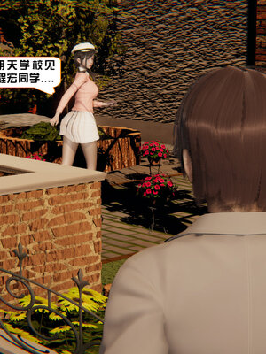 [香辣鸡腿堡]美少女战士三姐妹03_123