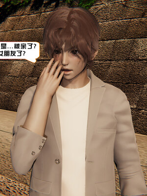 [香辣鸡腿堡]美少女战士三姐妹03_125