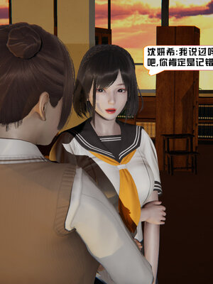 [香辣鸡腿堡]美少女战士三姐妹04_007