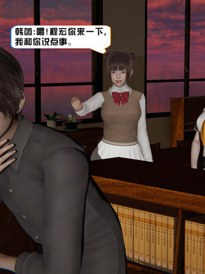 [香辣鸡腿堡]美少女战士三姐妹04_008