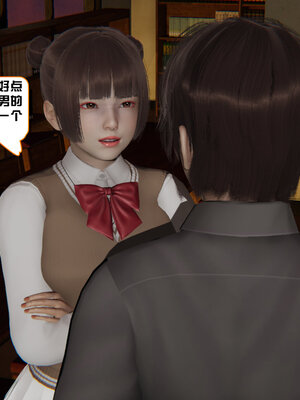 [香辣鸡腿堡]美少女战士三姐妹04_010