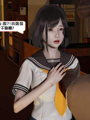 [香辣鸡腿堡]美少女战士三姐妹04_011