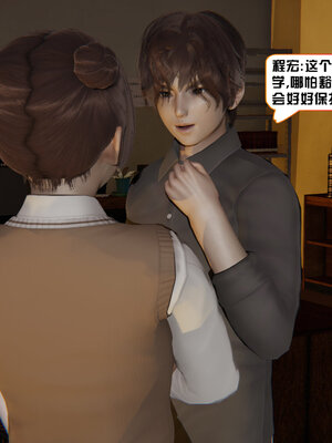 [香辣鸡腿堡]美少女战士三姐妹04_012
