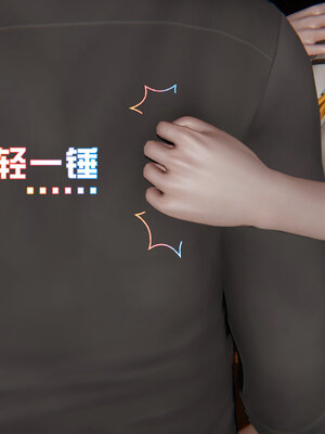 [香辣鸡腿堡]美少女战士三姐妹04_013