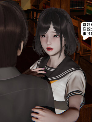 [香辣鸡腿堡]美少女战士三姐妹04_014