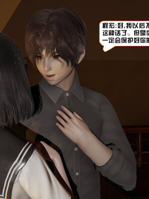 [香辣鸡腿堡]美少女战士三姐妹04_017