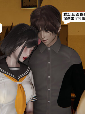 [香辣鸡腿堡]美少女战士三姐妹04_018