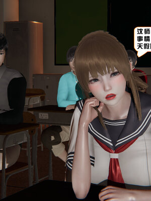 [香辣鸡腿堡]美少女战士三姐妹04_027