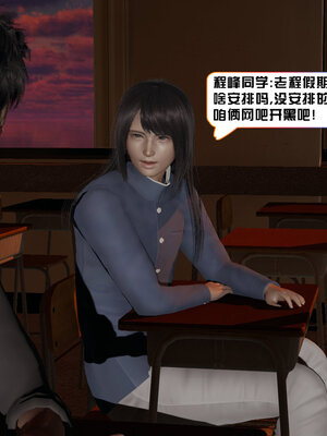[香辣鸡腿堡]美少女战士三姐妹04_032
