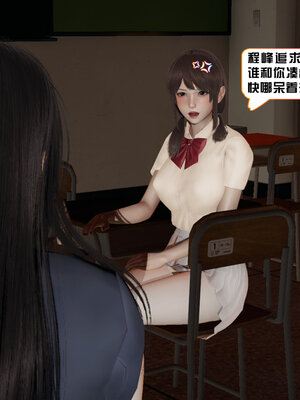 [香辣鸡腿堡]美少女战士三姐妹04_040
