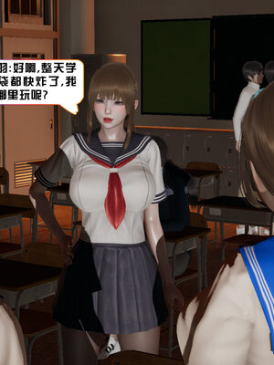 [香辣鸡腿堡]美少女战士三姐妹04_043
