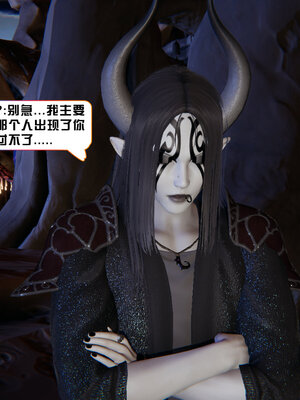 [香辣鸡腿堡]美少女战士三姐妹04_046
