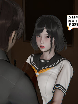 [香辣鸡腿堡]美少女战士三姐妹04_054