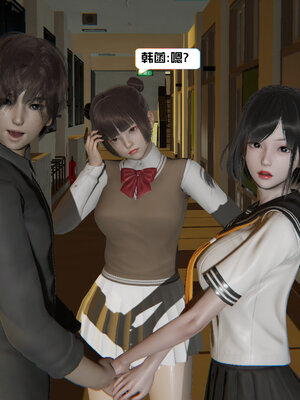 [香辣鸡腿堡]美少女战士三姐妹04_057