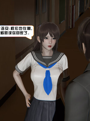 [香辣鸡腿堡]美少女战士三姐妹04_069
