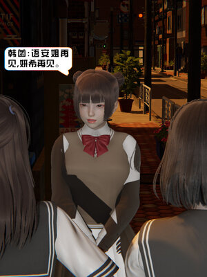 [香辣鸡腿堡]美少女战士三姐妹04_075