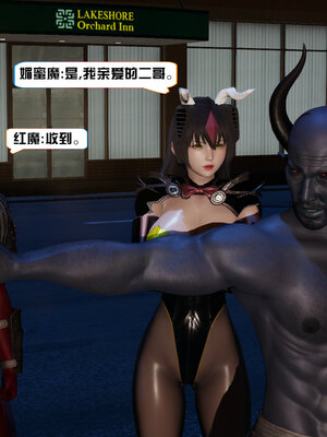 [香辣鸡腿堡]美少女战士三姐妹04_120