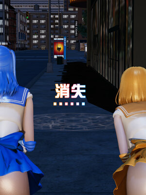 [香辣鸡腿堡]美少女战士三姐妹04_133