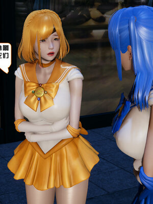 [香辣鸡腿堡]美少女战士三姐妹04_134