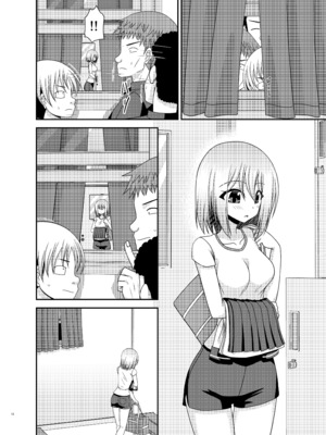 [valssu (茶琉)] 覗かれ露出少女I_Io0012