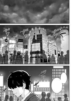 [Whisp (トウオウ)] メスガキとわからせおじさん～援交生意気J○お仕置きセックス_50