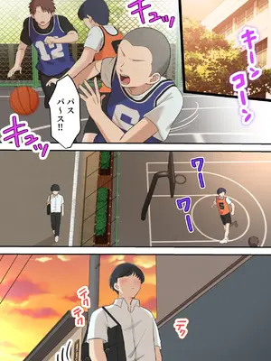 [ゆりこくらぶ] 可愛すぎる友達のお母さんとこっそり付き合っちゃった話_53