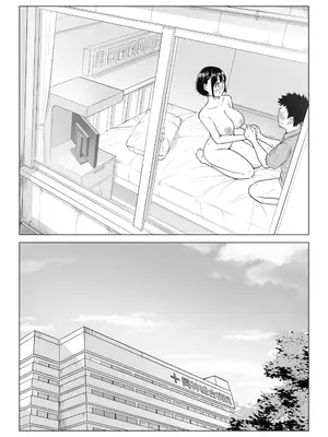[伊達ろく] 春野ななみさんは新人医療従順者_102