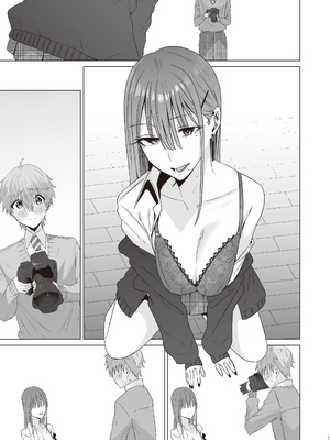 [COMPLEX (防波堤)] ファースト・インプレッション【前編】 [DL版]_56