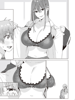 [COMPLEX (防波堤)] ファースト・インプレッション【前編】 [DL版]_52