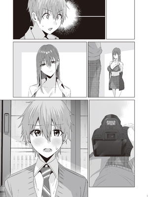 [COMPLEX (防波堤)] ファースト・インプレッション【前編】 [DL版]_54