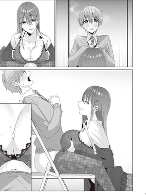 [COMPLEX (防波堤)] ファースト・インプレッション【前編】 [DL版]_58