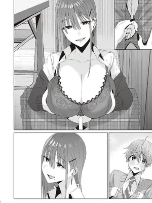 [COMPLEX (防波堤)] ファースト・インプレッション【前編】 [DL版]_57