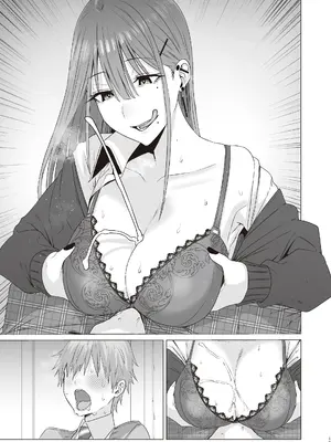 [COMPLEX (防波堤)] ファースト・インプレッション【前編】 [DL版]_60