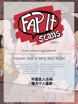 [毒猫ノイル] フリーレンに悪いことをする話【前編】 (葬送のフリーレン)｜对芙莉莲做坏事的故事【前篇】 [wxysz个人汉化 & 曙光个人重嵌] [無修正]_16