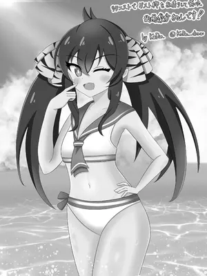 [かに座ガン (cancer)] ありすちゃんに触手マッサージ (アイドルマスター シンデレラガールズ) [無修loli个人机翻汉化] [DL版]_20