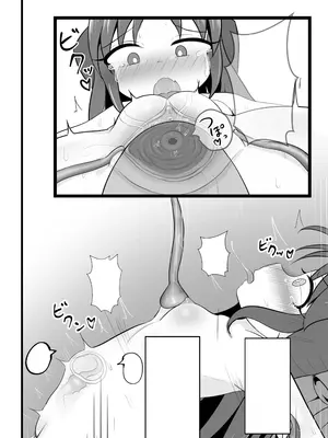 [かに座ガン (cancer)] ありすちゃんに触手マッサージ (アイドルマスター シンデレラガールズ) [無修loli个人机翻汉化] [DL版]_30