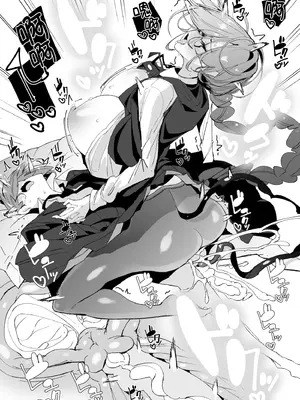 [めとろのーつ (つめとろ)] サキュバスな先輩と｜與魅魔學姐一起 [中国翻訳] [無修正] [DL版]_47