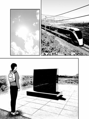 [ホテルニューメメメ] 囮捜査官蒼山夕歌は雨の両国にいる [胡来的个人机翻]_184