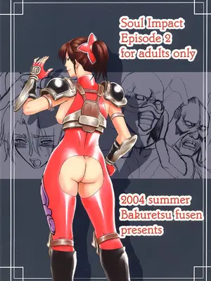 (C66) [爆裂風船 (でん吉)] Soul Impact Vol. 2 (ソウルキャリバー) [航航个人汉化]_34