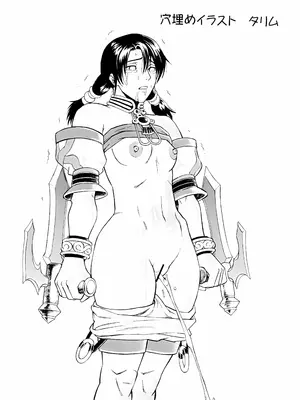 (C66) [爆裂風船 (でん吉)] Soul Impact Vol. 2 (ソウルキャリバー) [航航个人汉化]_03