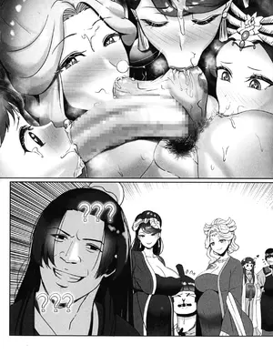 [くわい屋 (リエニア)] 三姫を運ぶ MANGKU WANITO TIGO (薬屋のひとりごと)_22