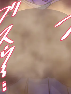 [尻肉DON!! (アイモ)] 商会のお嬢様の臭い責め (ライザのアトリエ)｜商会大小姐的臭臭紧逼 [中国翻訳]_076