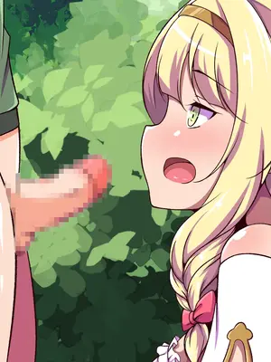 [尻肉DON!! (アイモ)] 商会のお嬢様の臭い責め (ライザのアトリエ)｜商会大小姐的臭臭紧逼 [中国翻訳]_169