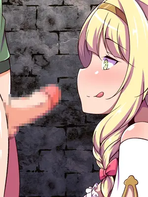 [尻肉DON!! (アイモ)] 商会のお嬢様の臭い責め (ライザのアトリエ)｜商会大小姐的臭臭紧逼 [中国翻訳]_214