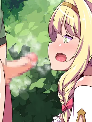 [尻肉DON!! (アイモ)] 商会のお嬢様の臭い責め (ライザのアトリエ)｜商会大小姐的臭臭紧逼 [中国翻訳]_172